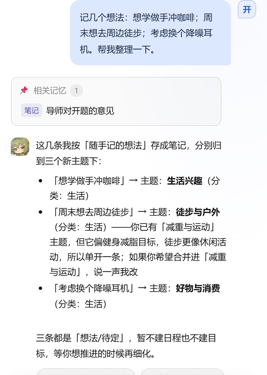 Chat screenshot: the user lists three loose ideas and Remora files them into topics as notes